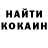 Метадон VHQ colon three