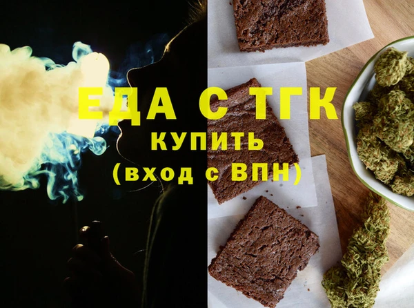 apvp Абдулино