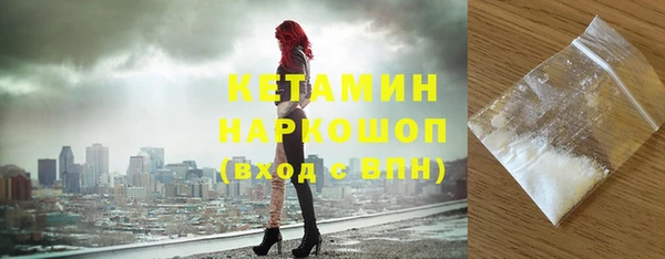спиды Абаза