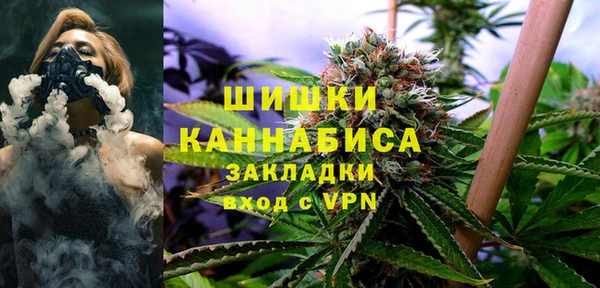 apvp Абдулино