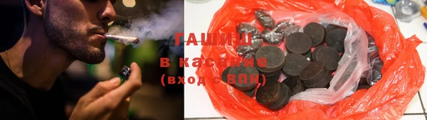 кокаин колумбия Абинск