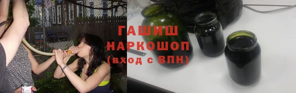 кокаин колумбия Абинск