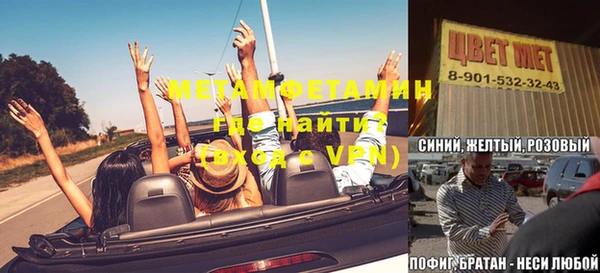 кокаин колумбия Абинск
