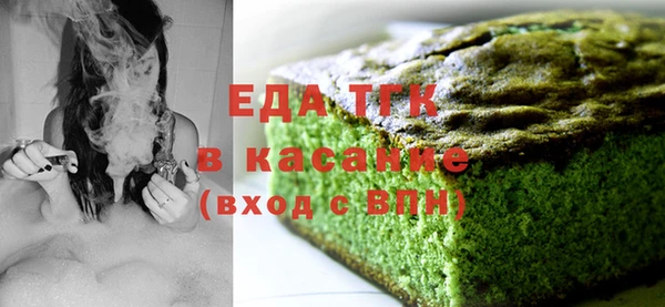 apvp Абдулино