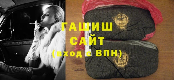 кокаин колумбия Абинск