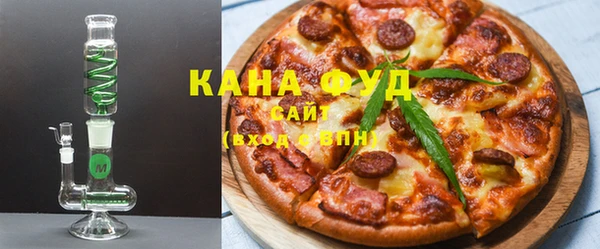 кокаин колумбия Абинск