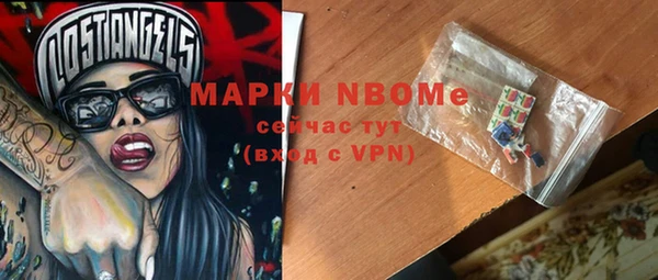 спиды Абаза