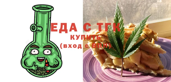 apvp Абдулино
