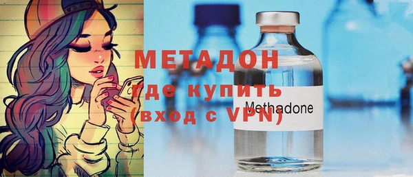 спиды Абаза