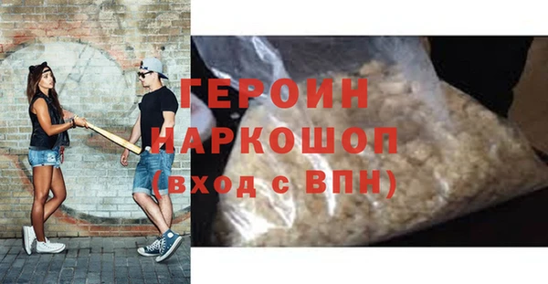 apvp Абдулино