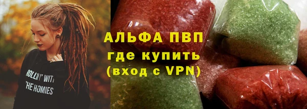 кокаин колумбия Абинск