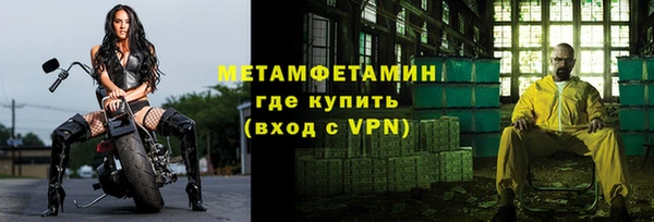 apvp Абдулино