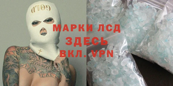 кокаин колумбия Абинск